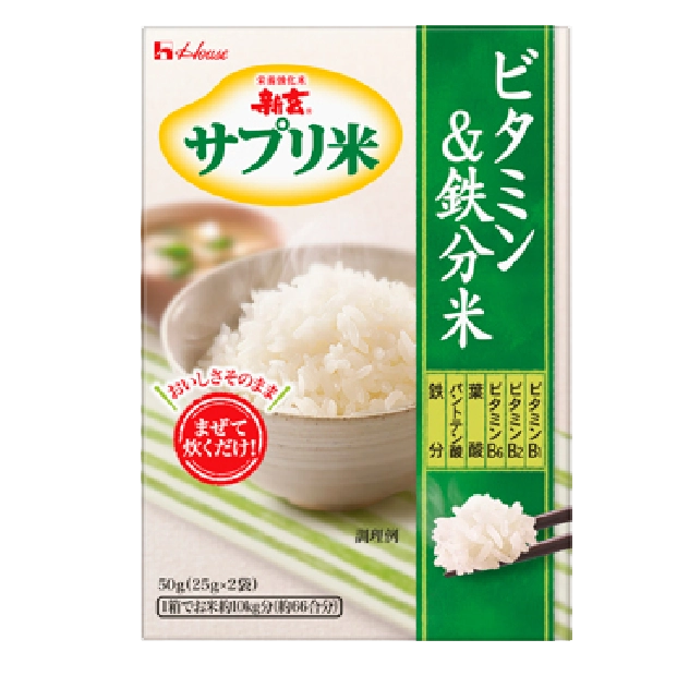サプリ米［ビタミン・鉄分］