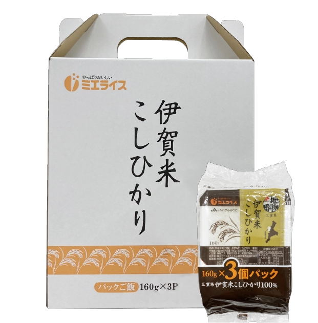 伊賀米こしひかり