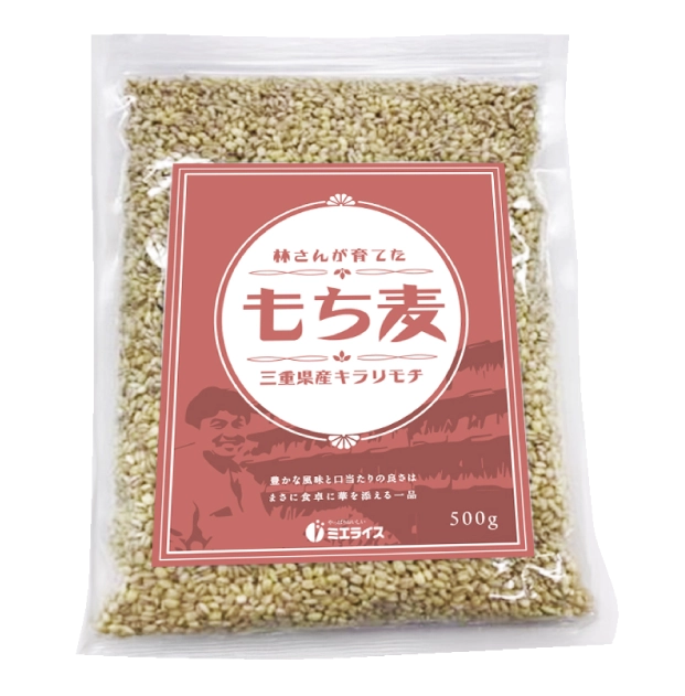 林さんが育てたもち麦