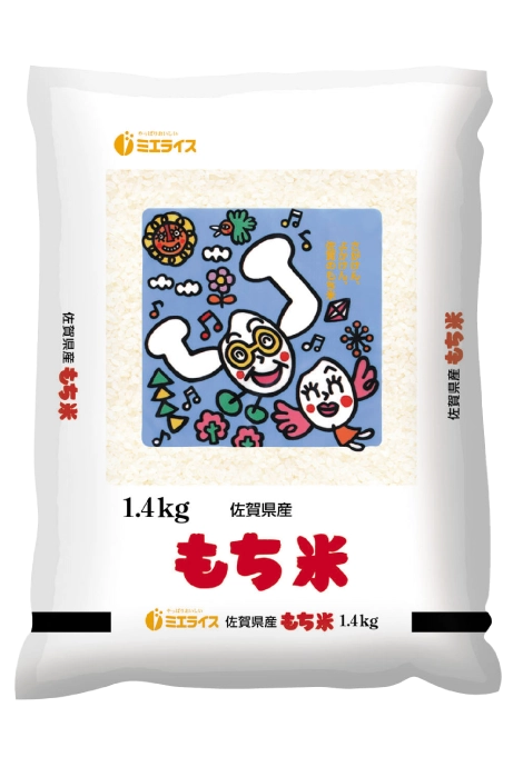 佐賀県産 もち米
