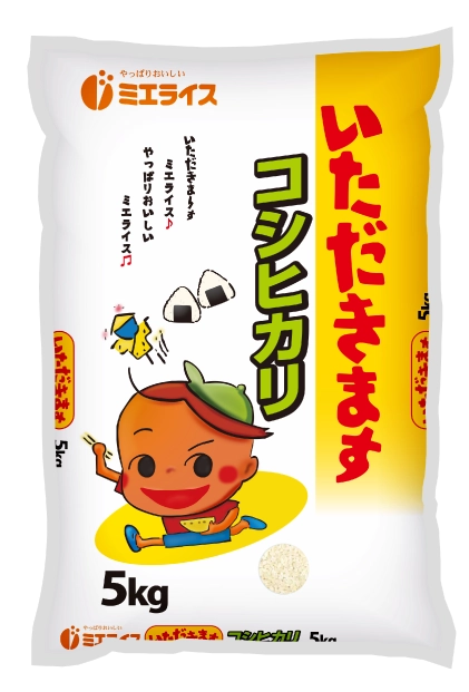 いただきますコシヒカリ