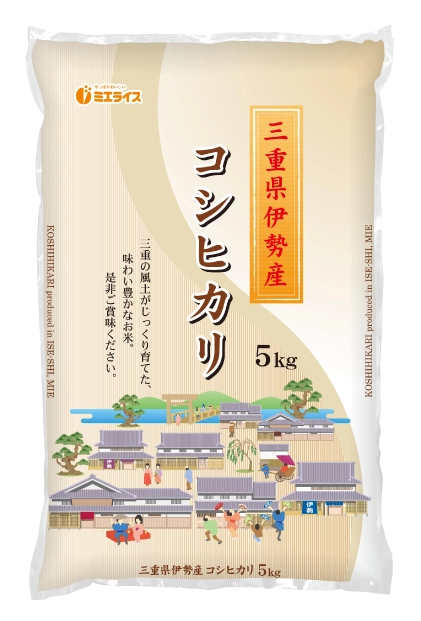 三重県伊勢産コシヒカリ